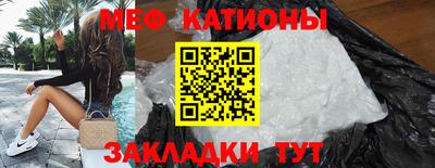 гашик Будённовск