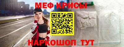 гашик Будённовск