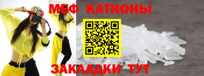 гашик Будённовск