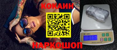 меф Бугуруслан