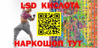 бошки Бузулук