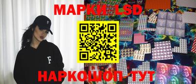 меф Бугуруслан