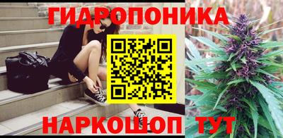 меф Бугуруслан