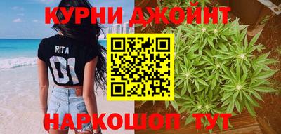 меф Бугуруслан
