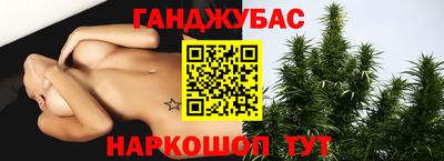 меф Бугуруслан