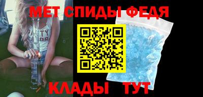 бошки Бузулук