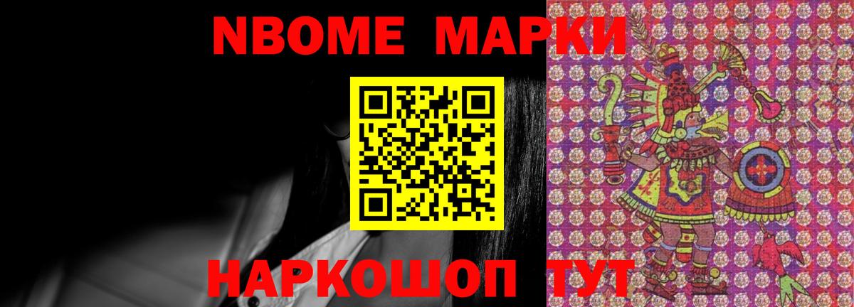 LSD-25 экстази  Лсд 25 экстази ecstasy  Вход с VPN  ЛСД экстази кислота  Сосновоборск 